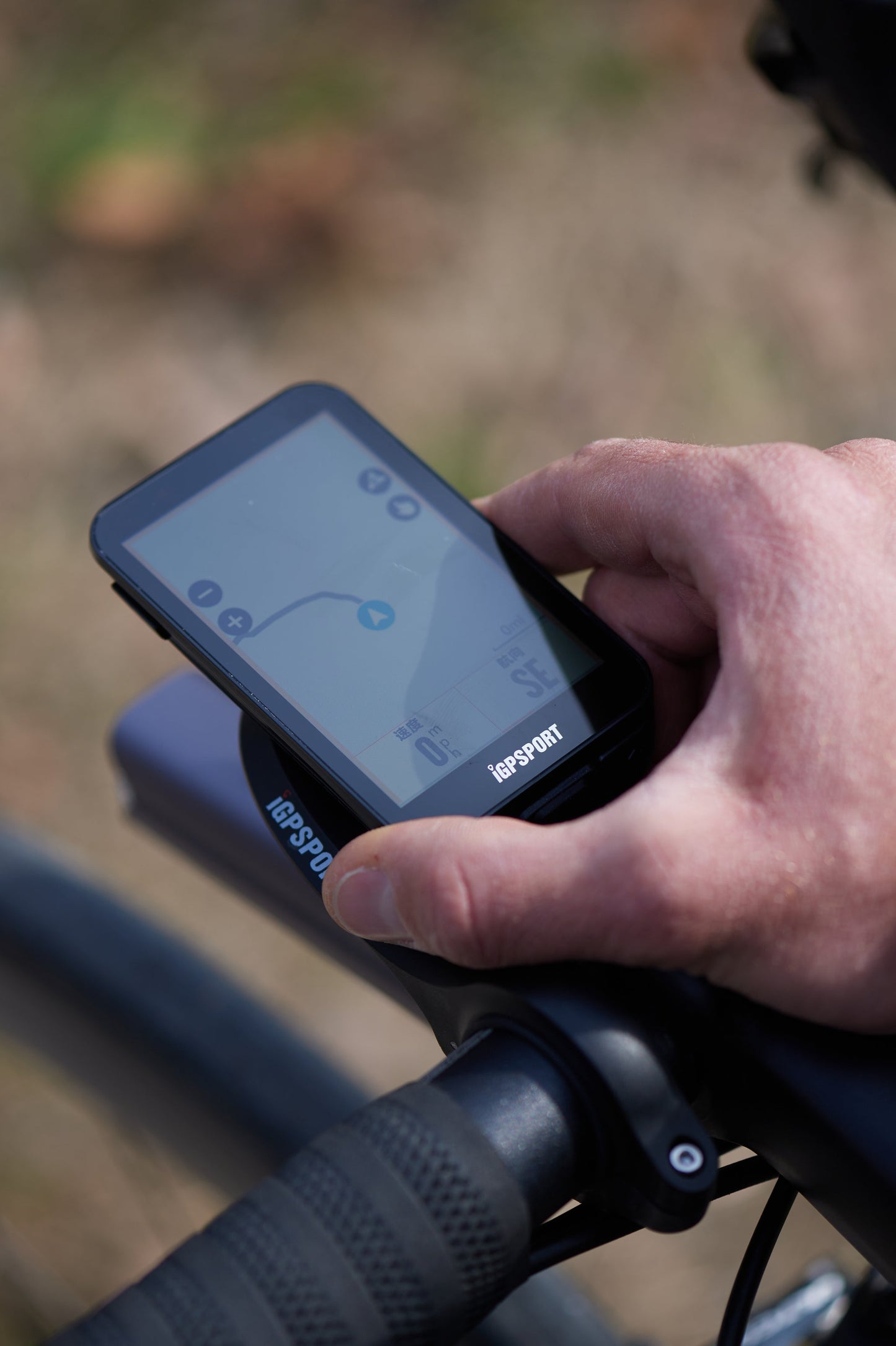800 Bike Computer